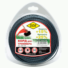  «Steel rod line» 2,060 ()