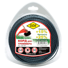  «Steel rod line» 3,060 ()